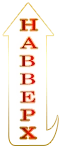 Вверх